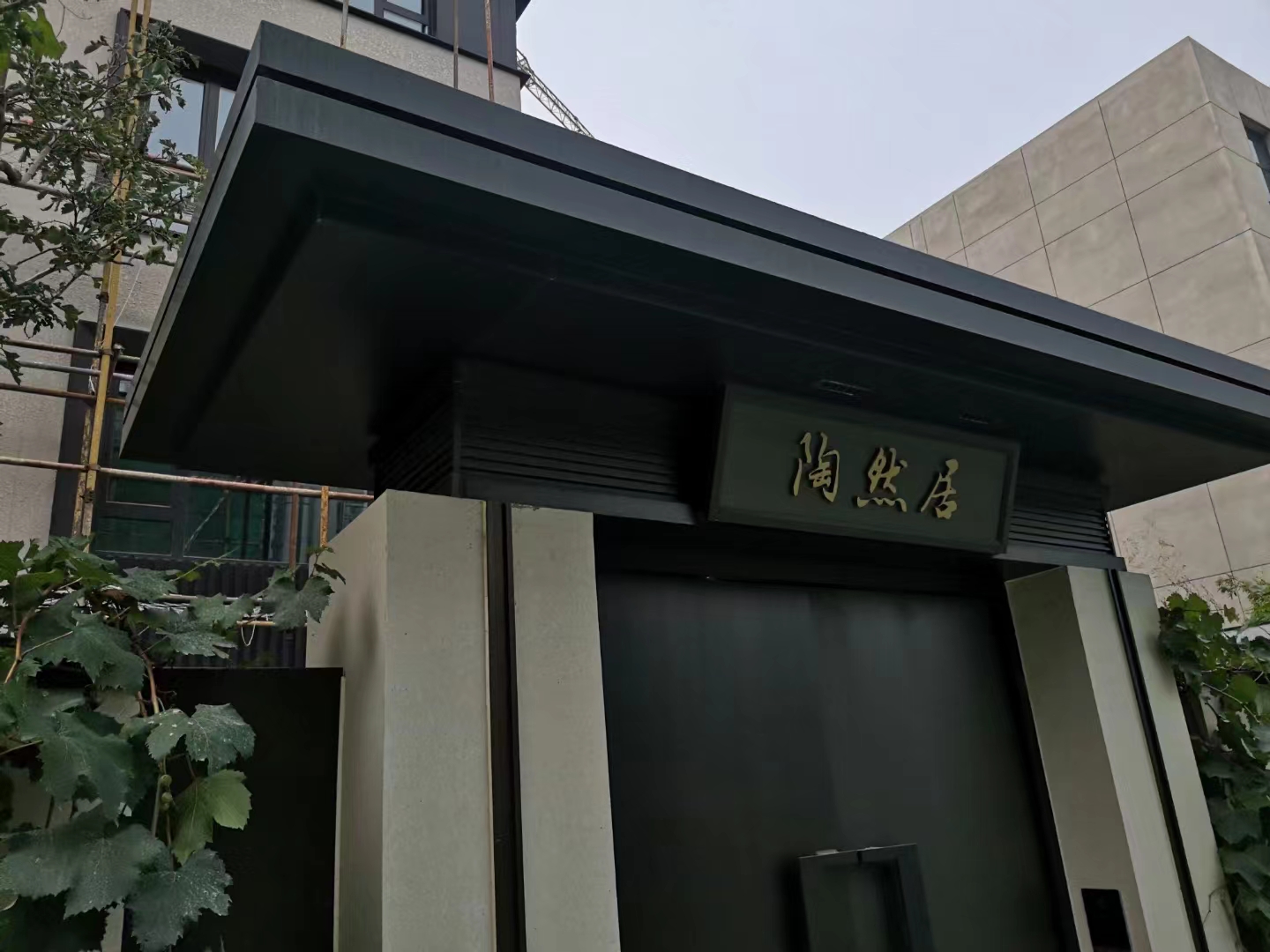 微信图片_20230314080825.jpg