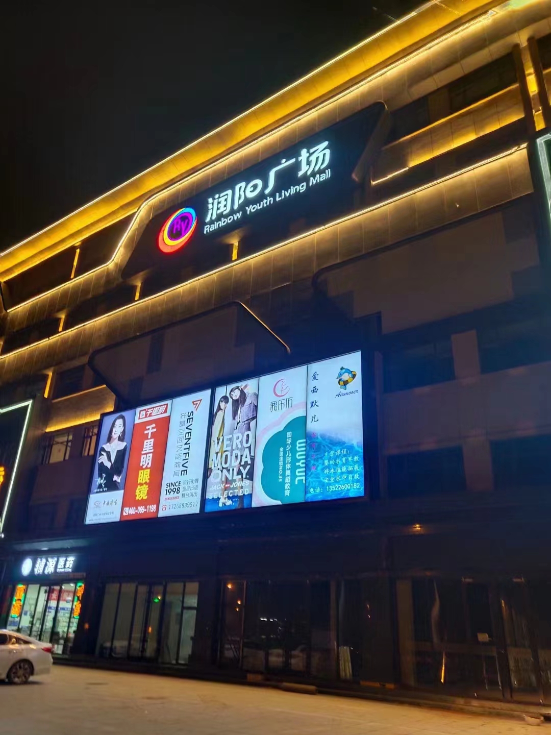 微信图片_202303140808231.jpg