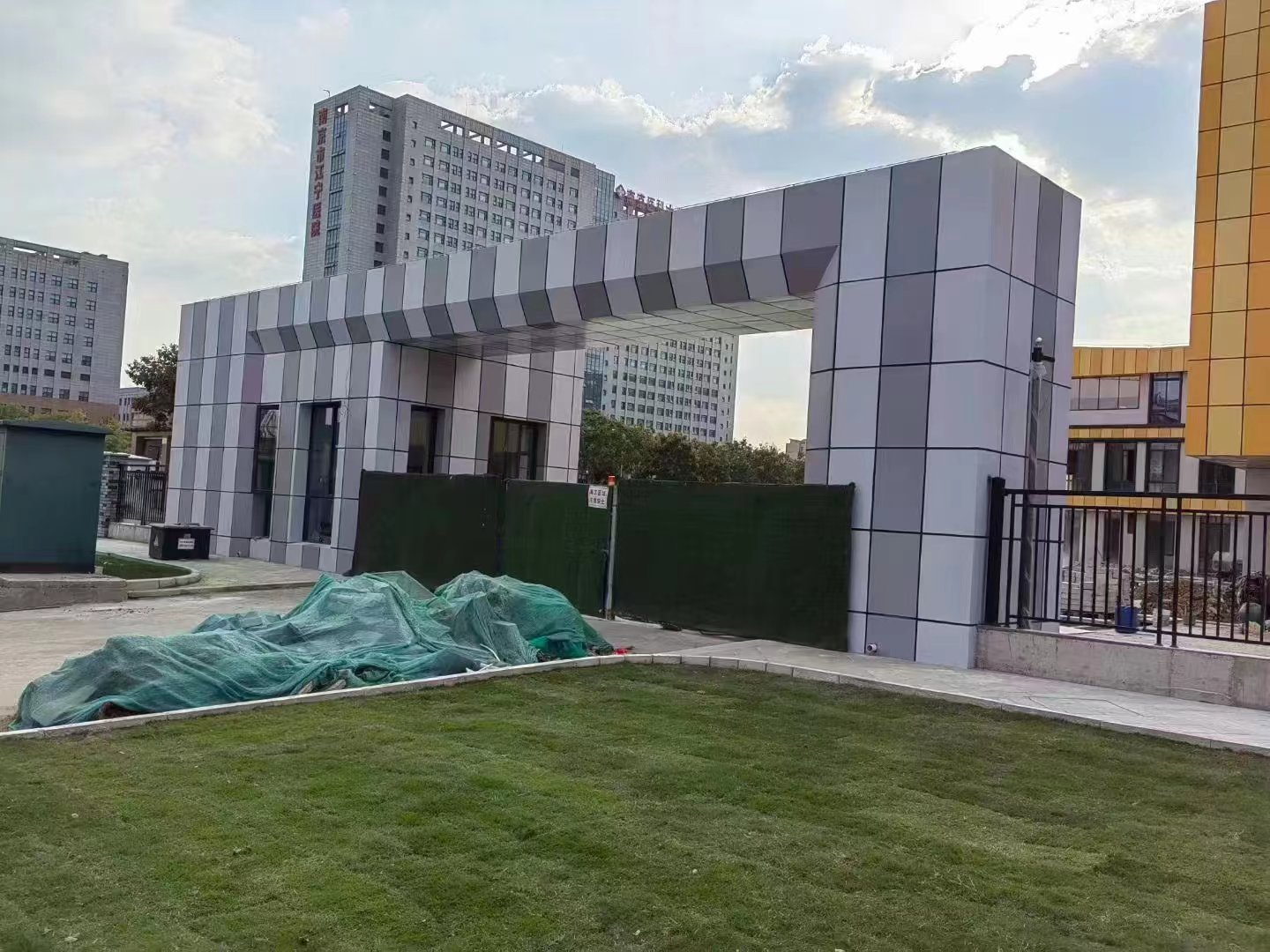 微信图片_202303140808381.jpg