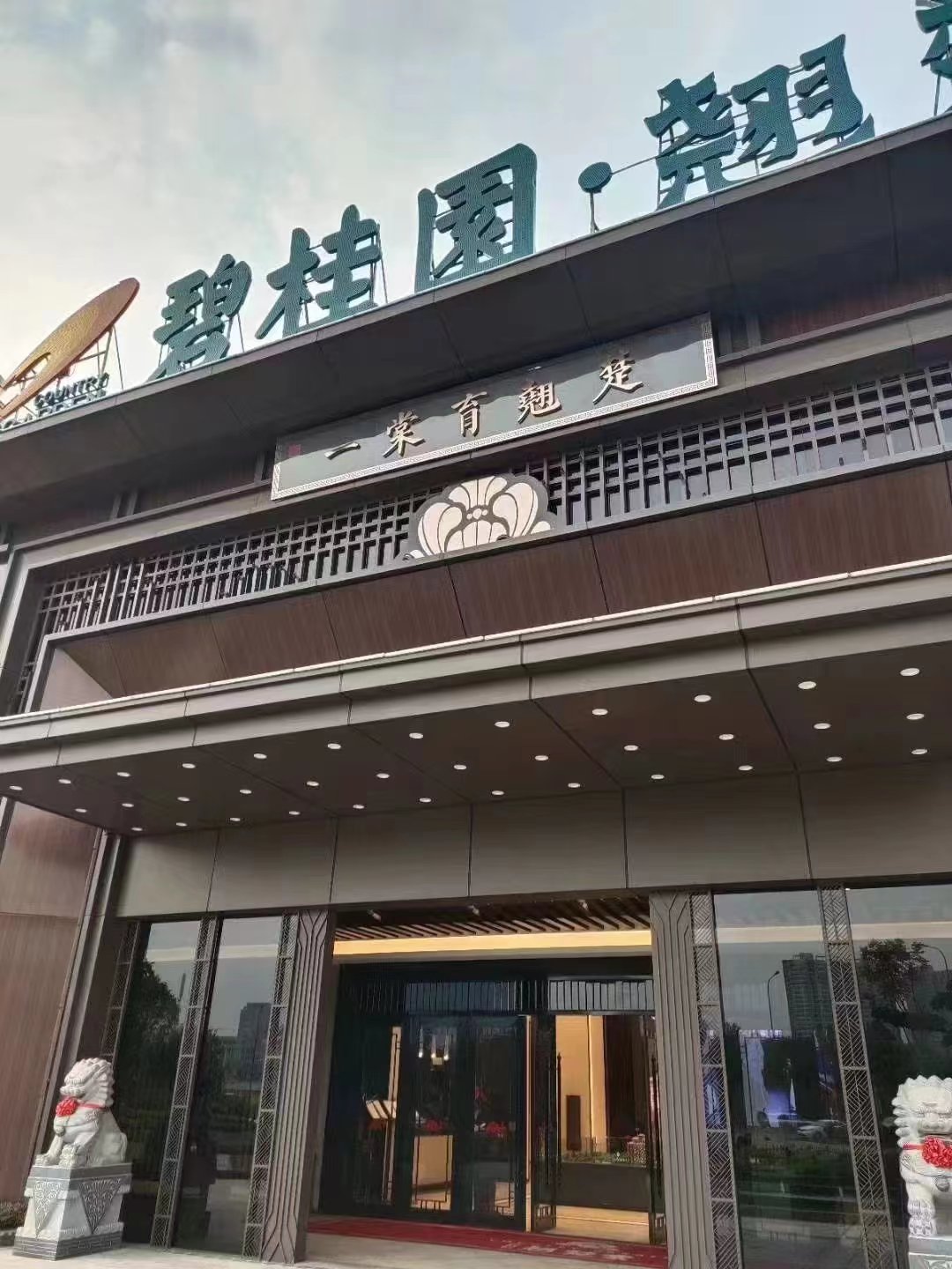 微信图片_202303140808407.jpg
